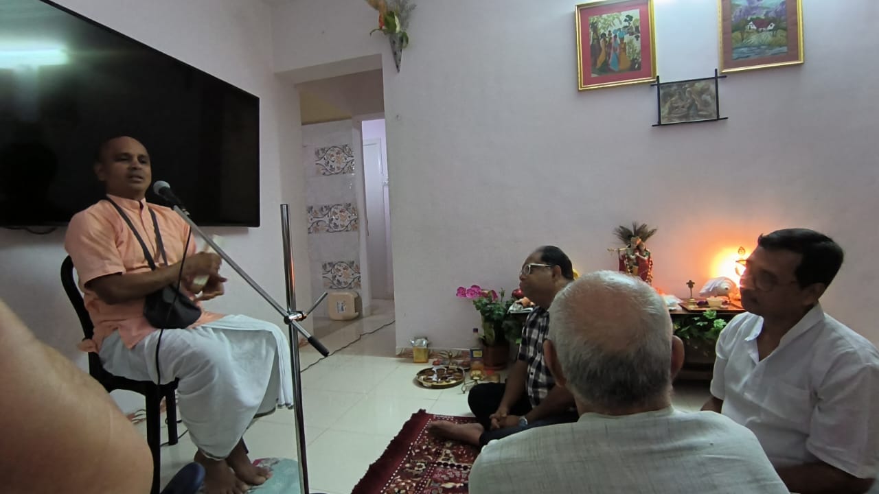 Home Program No.15 at NIBM